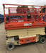 2016 JLG 3246ES JLG 3246ES Scissor Lift