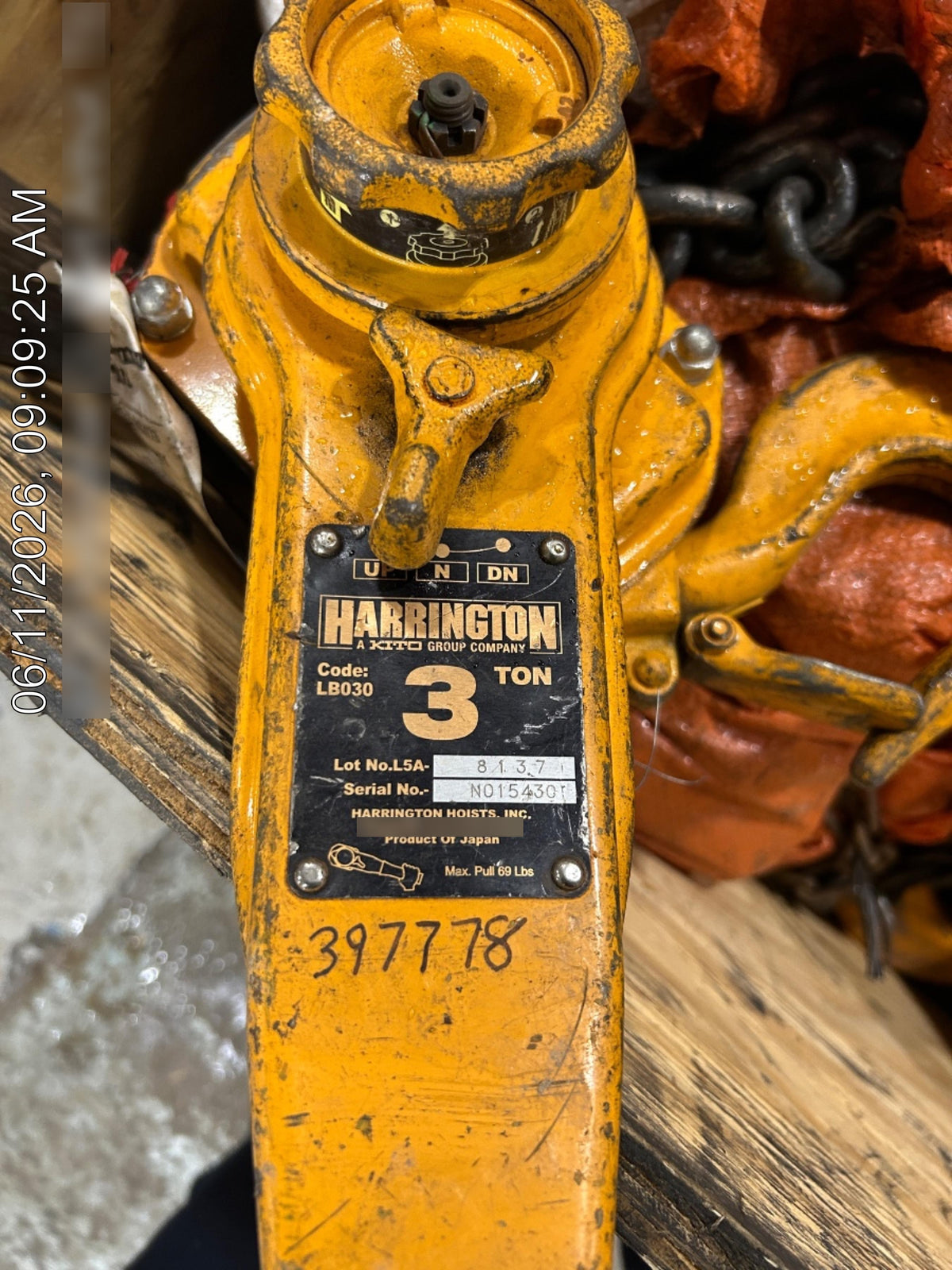 2024 HARRINGTON L5LB030-20