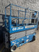 2019 Genie GS-2632 Folding rails with half height swing gate
