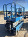 2019 Genie GS-2646 folding rails with full height swing gate