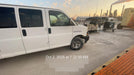 2023 CHEVROLET Express Van - Rental
