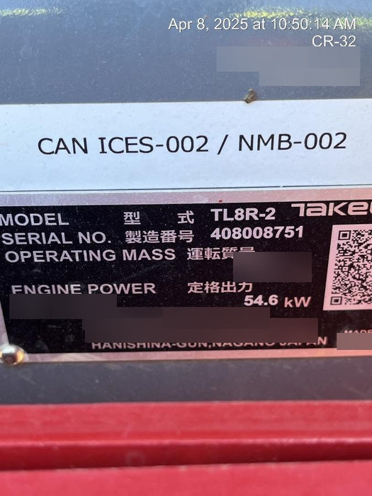 2020 PALADIN UTILITY GRAPPLE 11876-0022