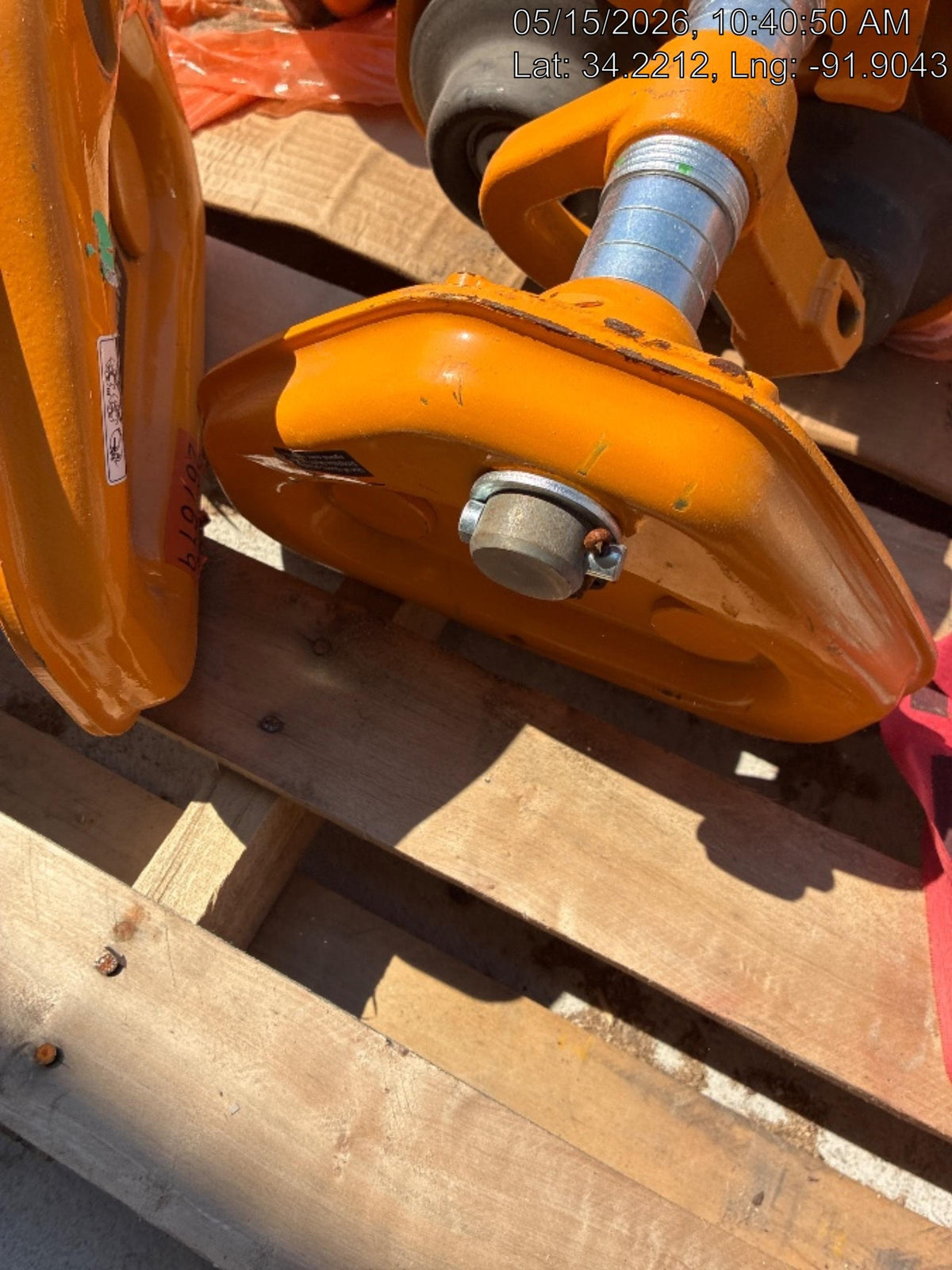 2022 HARRINGTON PT020
