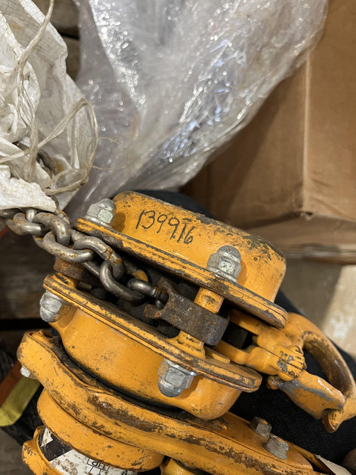 2021 HARRINGTON L5LB008-20