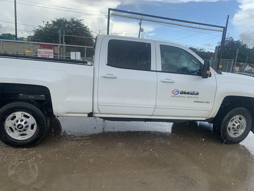 2021 SULLAIR 185D-DPQ KU4F