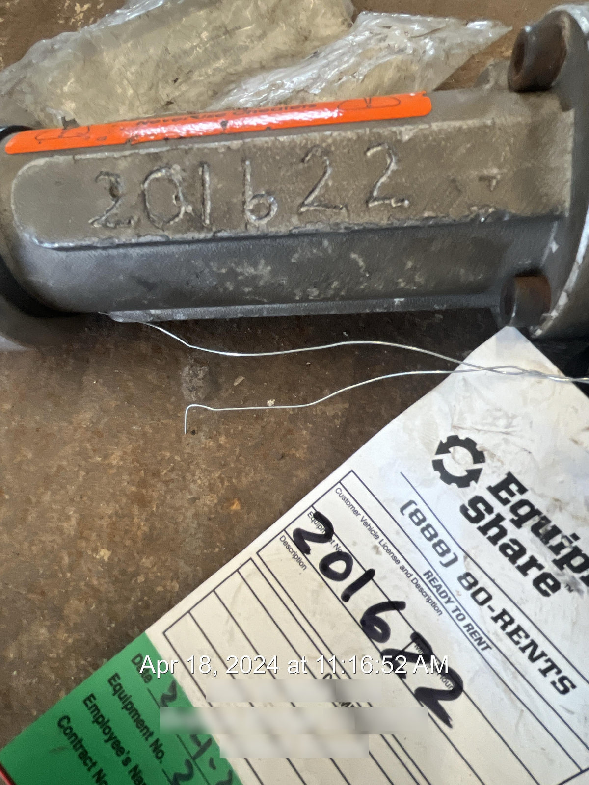 2022 PETOL P95-525
