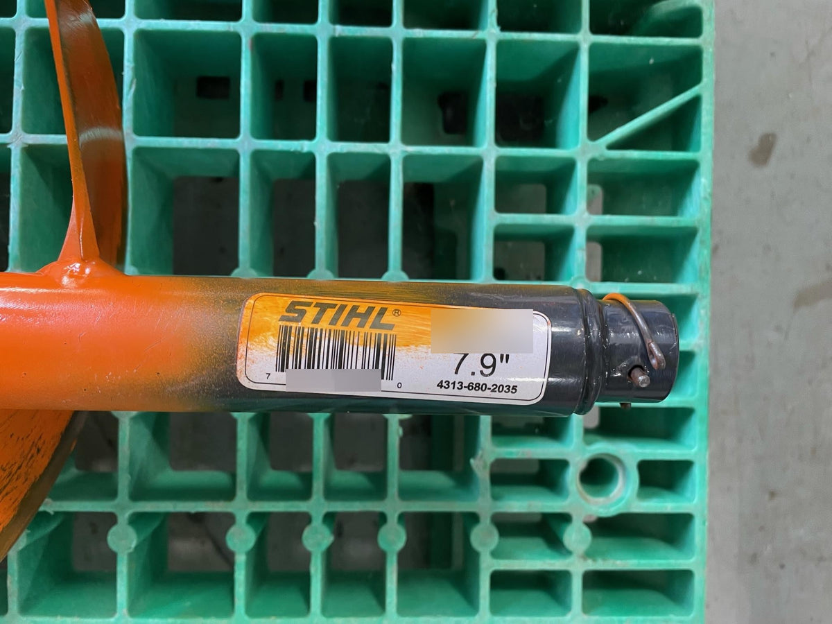 2020 STIHL BT131