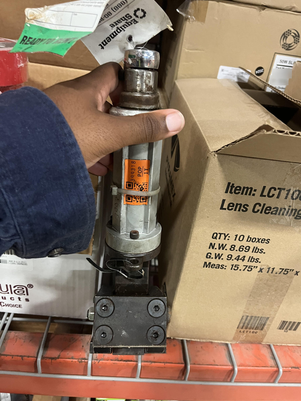 2024 PETOL P95-525
