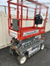 2020 Skyjack SJIII-3219 Solid NM Tires, Half height spring hinged entry gate, Dual Beacons, 800W Inverter