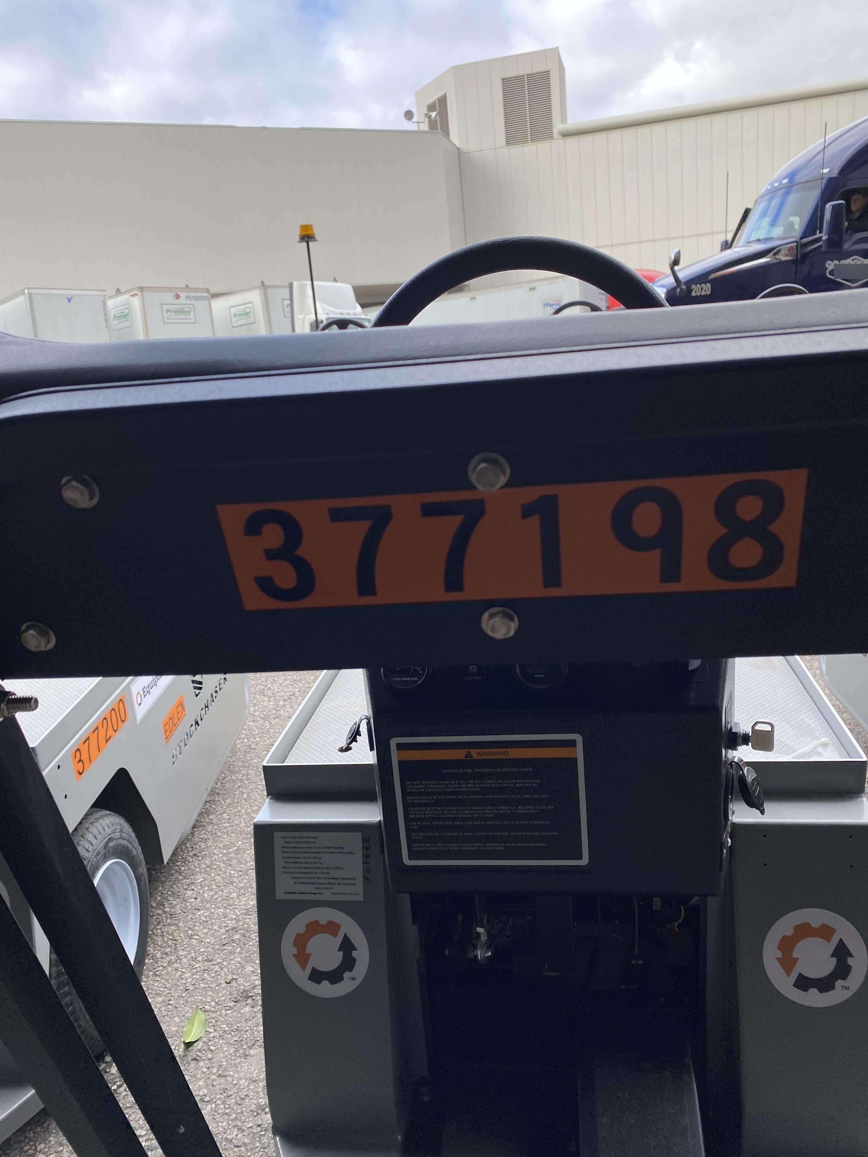 2023 COLUMBIA Stockchaser