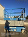 2019 Genie GS-4047 Folding rails with half height swing gate