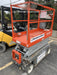 2016 Skyjack SJIII-3219 Skyjack SJ3219 Scissor Lift