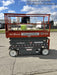 2018 Skyjack SJIII-3226 Skyjack SJIII3226 Scissor Lift w/Trojan Batteries