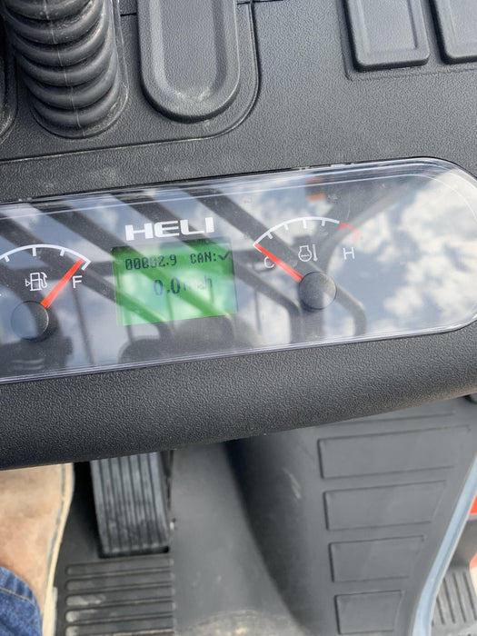 2022 HELI CPQYD30-KU1H - QUAD