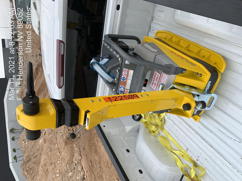 2020 WACKER NEUSON BPU5545A