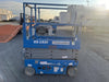 2020 Genie GS-1930 Solid Non Marking Tires, Beacon, Folding rails with half height swing gate