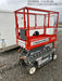 2020 Skyjack SJIII-3219 Solid NM Tires, Half height spring hinged entry gate, Dual Beacons, 800W Inverter