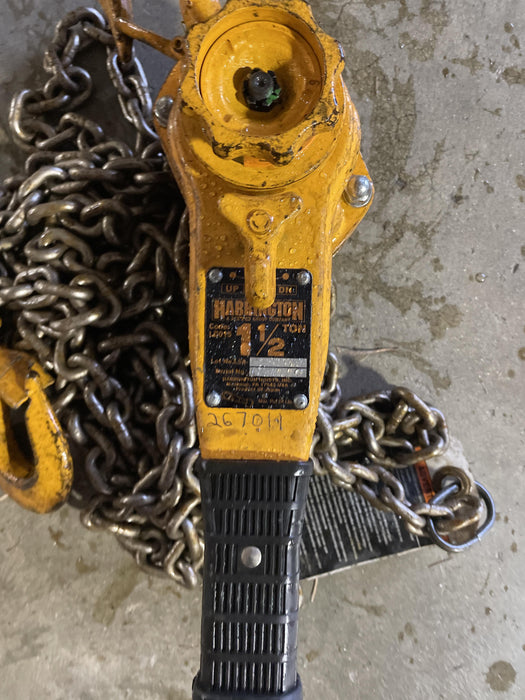 2022 HARRINGTON L5LB015-20