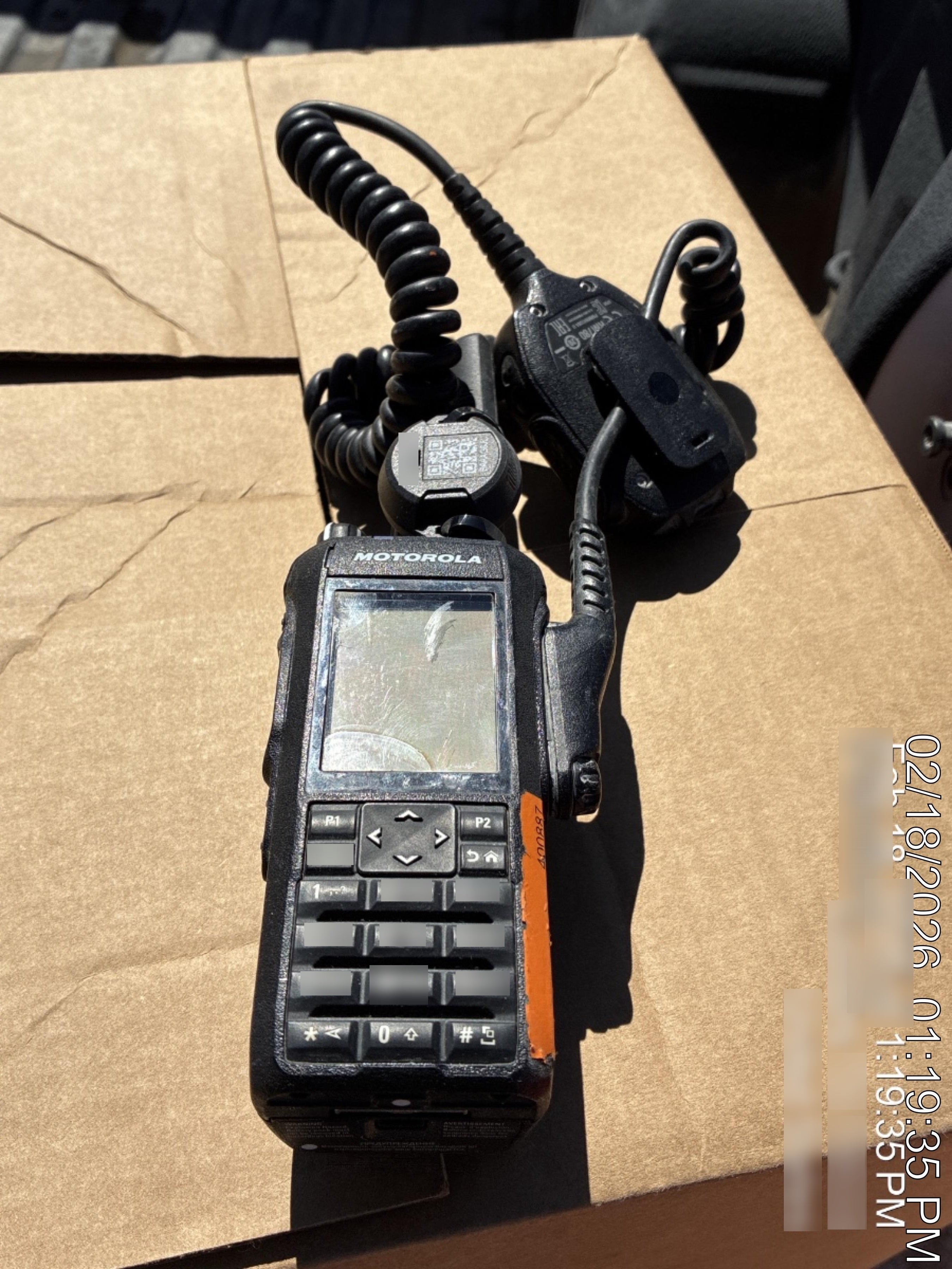 2024 MOTOROLA R7 DISPLAY