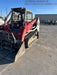 2020 Takeuchi TL12R2-R Canopy, Manual QC