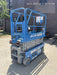 2020 Genie GS-1930 Solid Non Marking Tires, Beacon, Folding rails with half height swing gate
