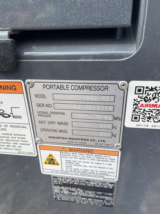 2023 AIRMAN PDS185S CWK