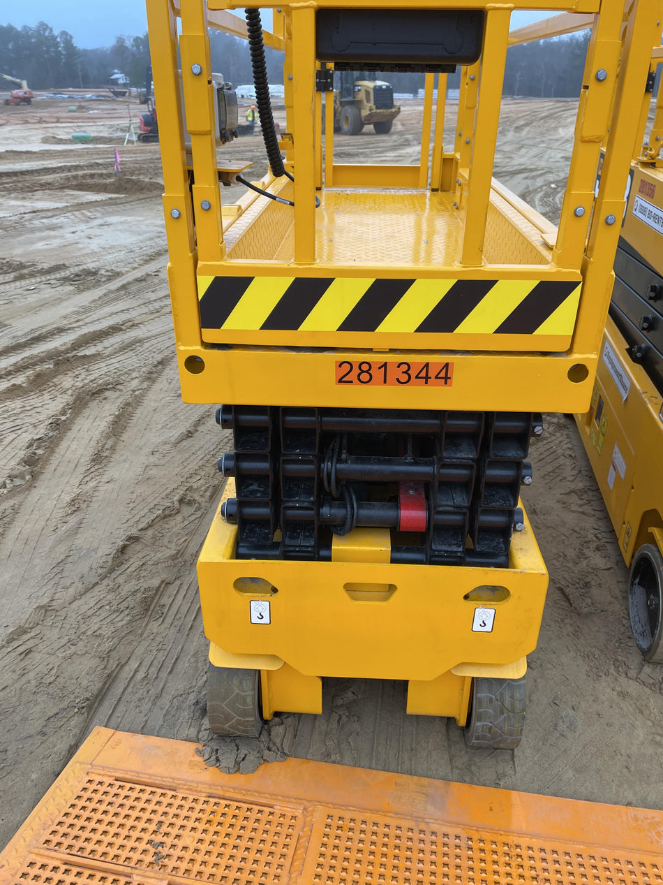 2023 JCB S2632E