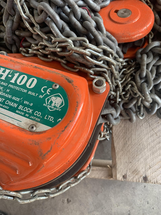 2022 ELEPHANT H100-7.5-20