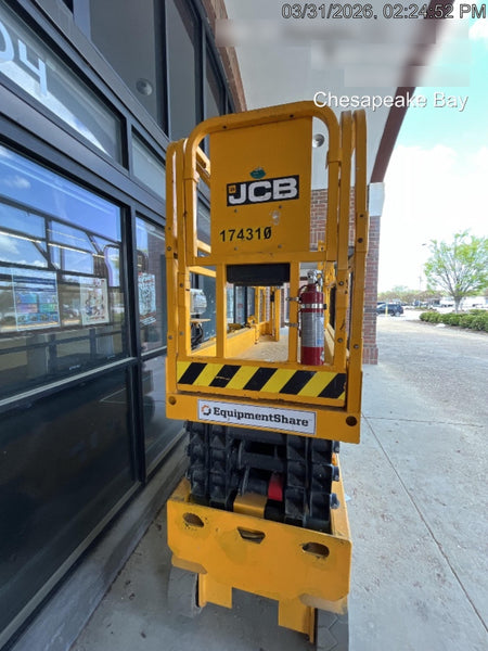 2021 JCB S2632E