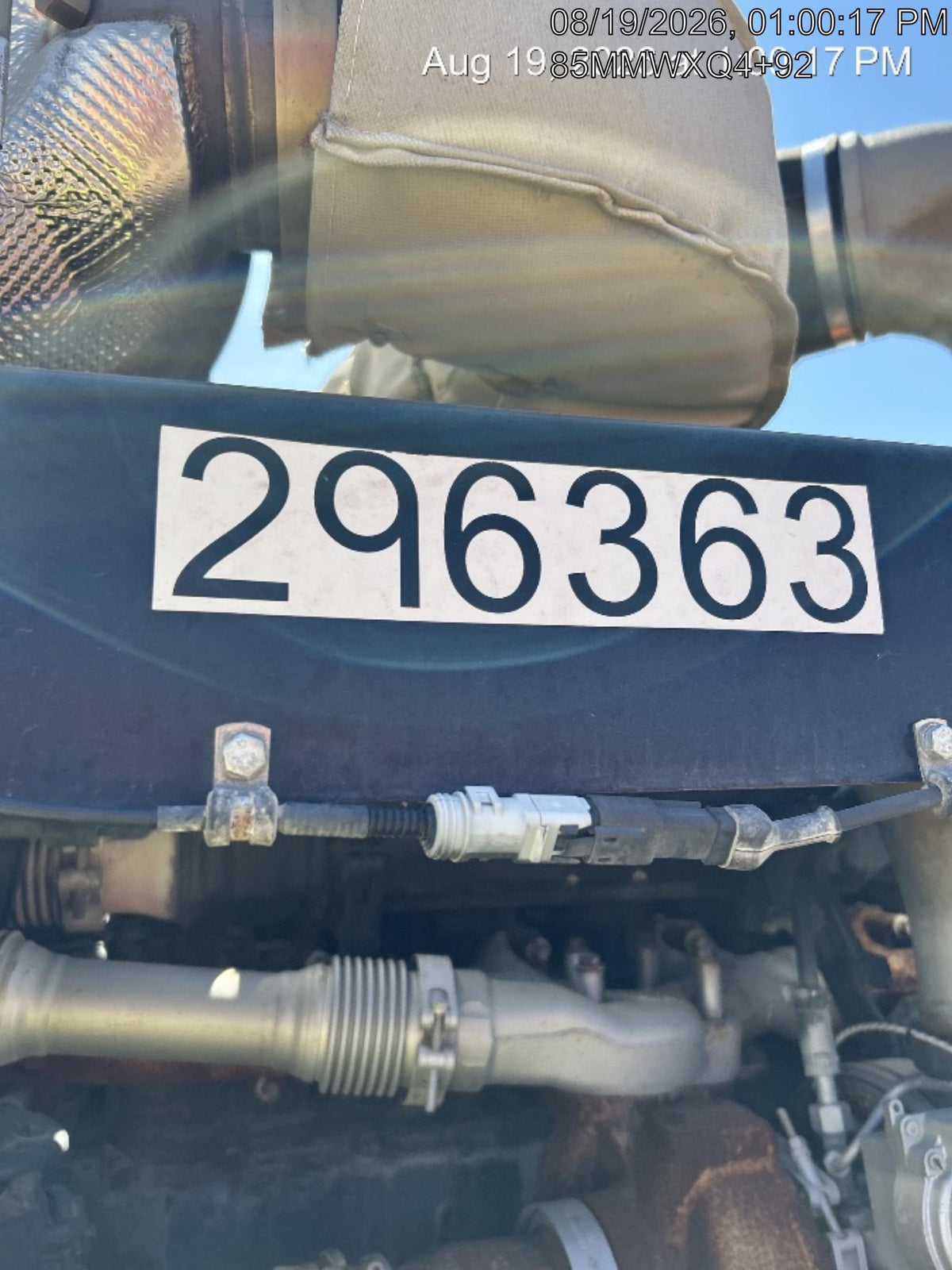2023 PREMIER PUMP 8NHTH-RP-DC13