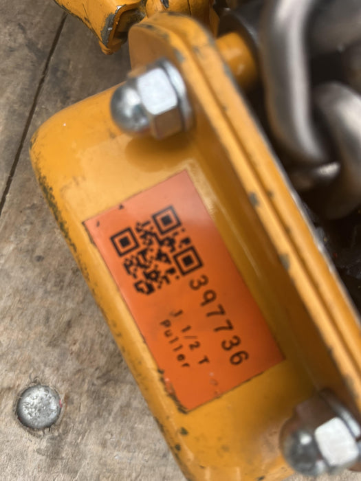 2024 HARRINGTON L5LB015-20