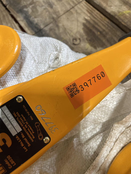 2024 HARRINGTON L5LB030-20