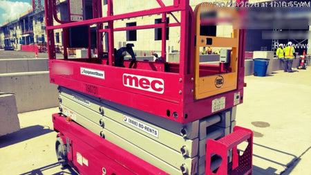 2021 MEC 2632SE