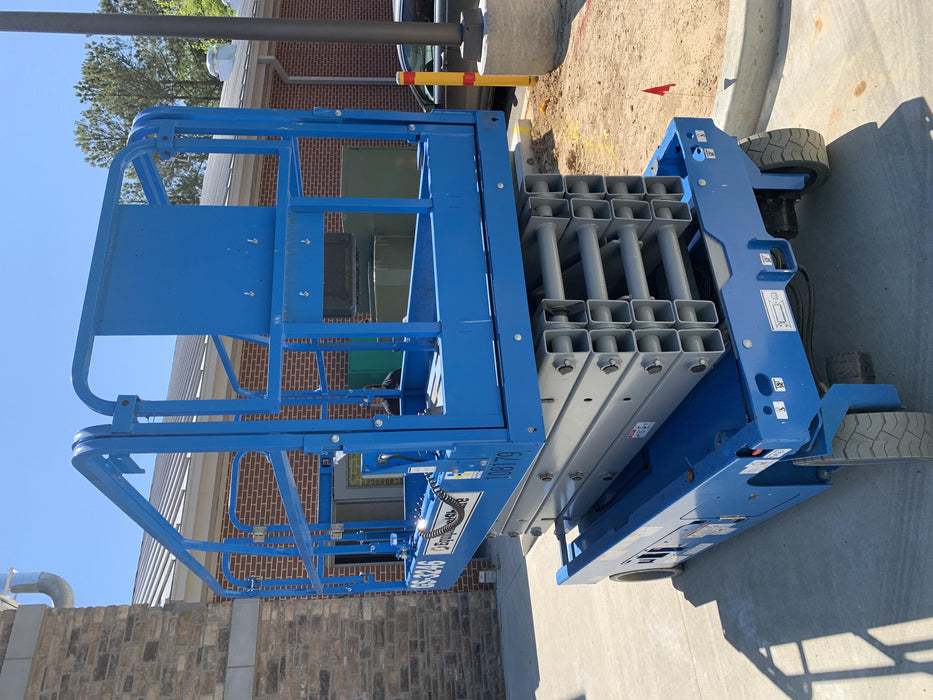 2020 Genie GS-3246 Standard, Folding full height swing gate