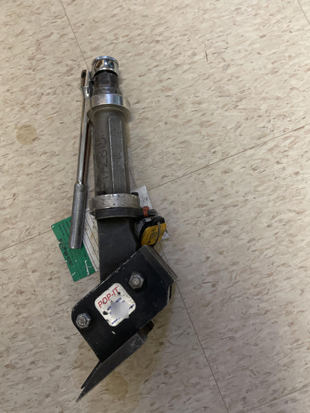 2021 PETOL P95-525