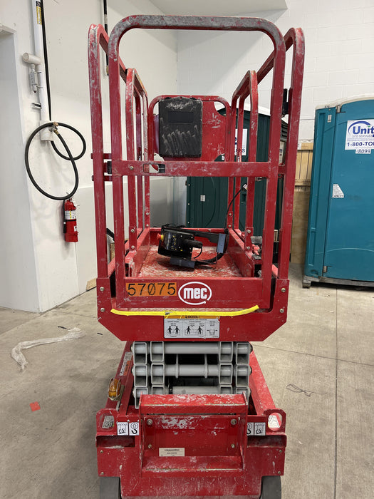 2020 MEC 1330SE Standard, 900W Inverter w/None