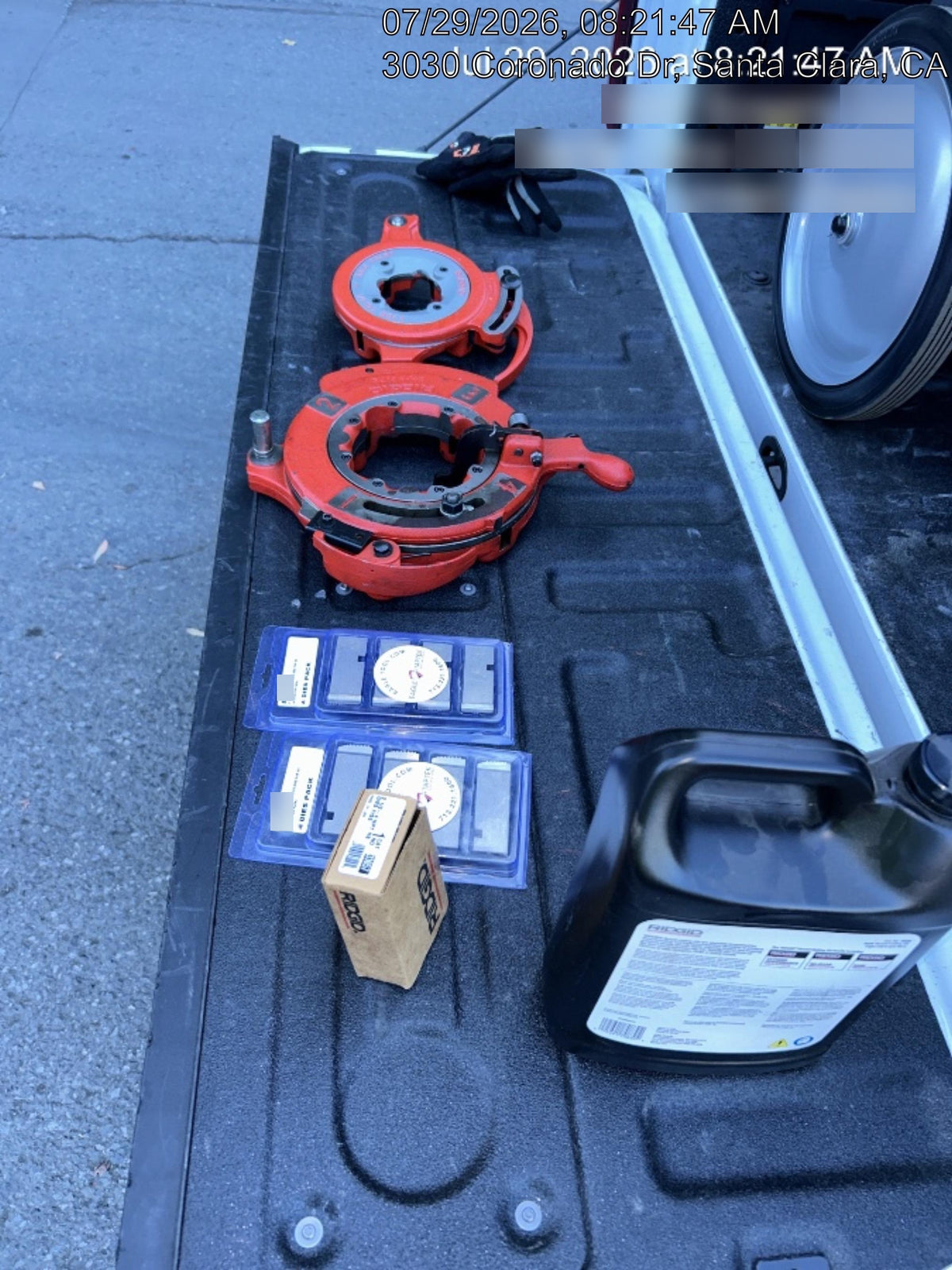 2026 RIDGID 1224
