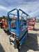 2020 Genie GS-1930 Solid Non Marking Tires, Beacon, Folding rails with half height swing gate