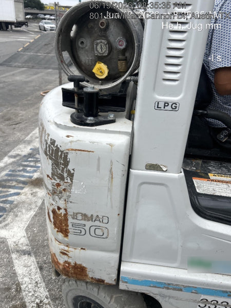 2023 UNICARRIER MAP1F2A25DV