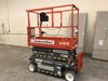 2020 Skyjack SJIII-3219 Solid NM Tires, Half height spring hinged entry gate, Dual Beacons, 800W Inverter