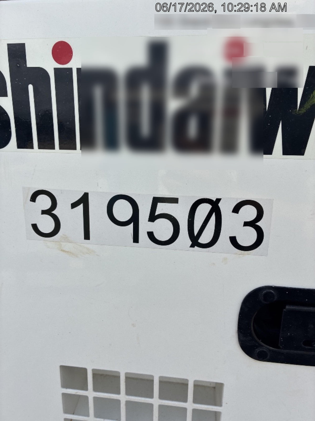 2023 SHINDAIWA DGK15FL