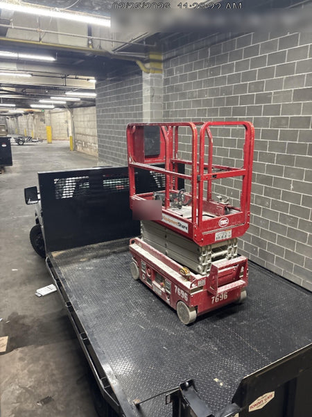 2018 MEC 1330SE
