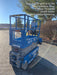 2020 Genie GS-1930 Solid Non Marking Tires, Beacon, Folding rails with half height swing gate
