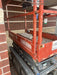 2017 Skyjack SJIII-3219 Skyjack SJ3219 Scissor Lift