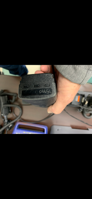 2020 MOTOROLA RDU4100