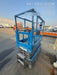 2020 Genie GS-1930 Solid Non Marking Tires, Beacon, Folding rails with half height swing gate