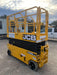2021 JCB S2632E