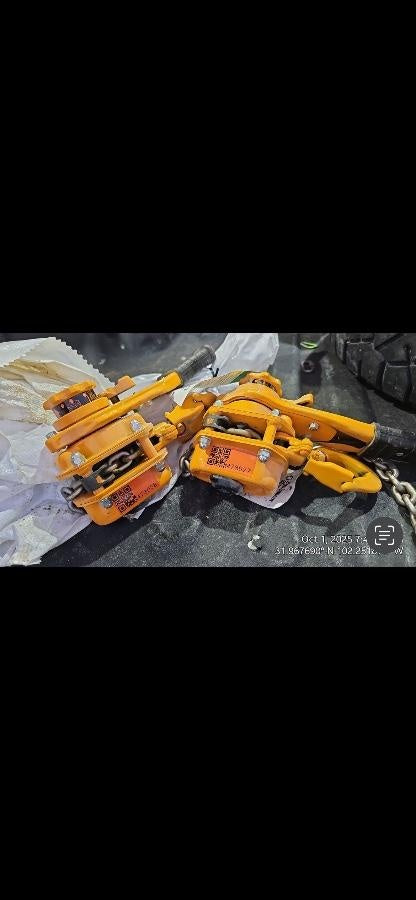 2024 HARRINGTON L5LB015-20