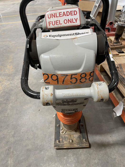 2023 MULTIQUIP MTX60HD