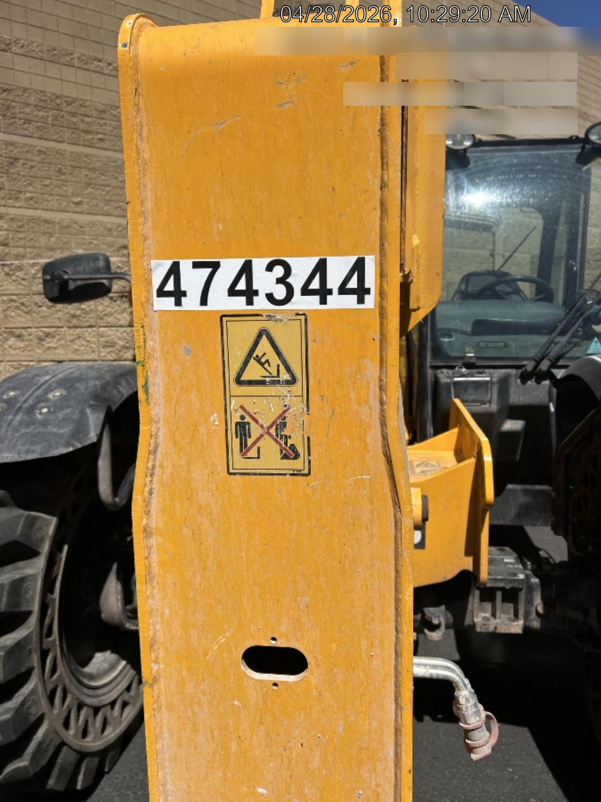 2025 JCB 509-42